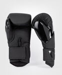 Venum Challenger 4.0 Boxing Gloves Black/Black